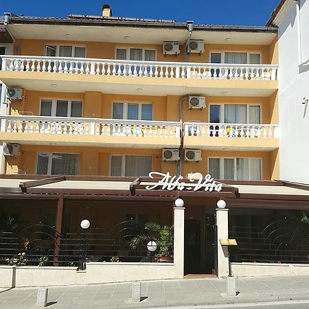 Family Hotel Alfa Vita Sozopol Exterior photo